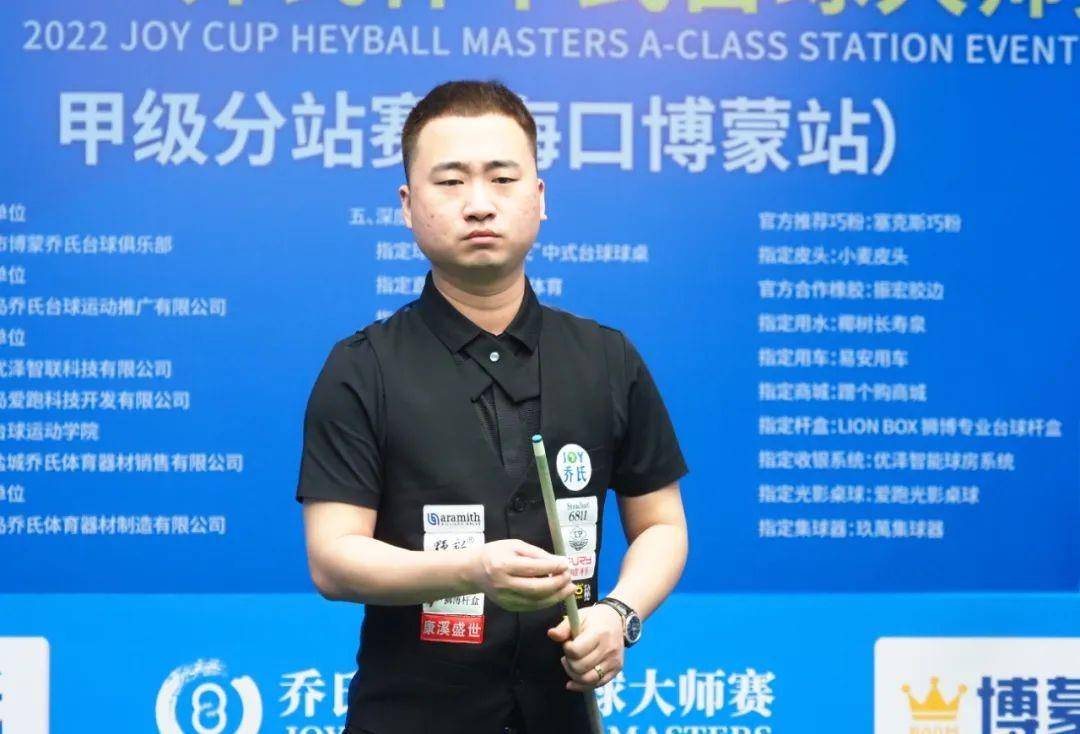 力与突破制 力与突破制