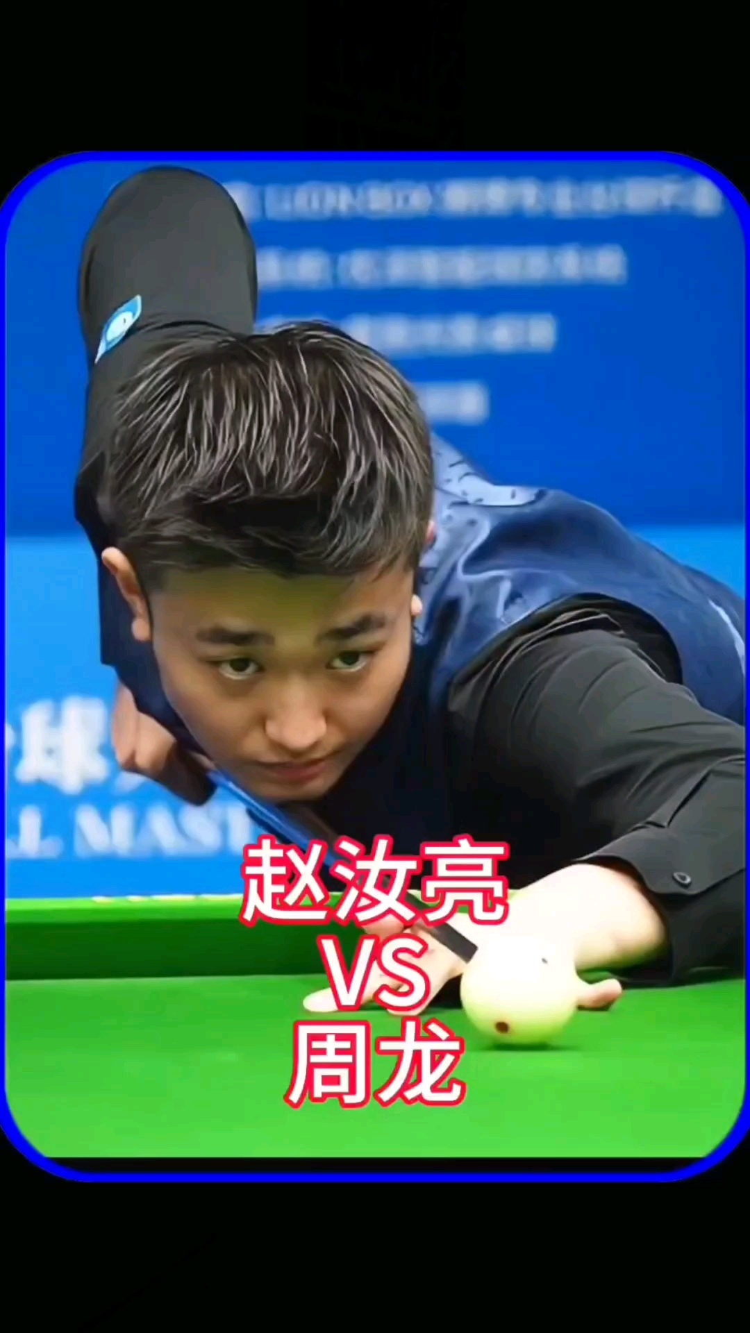 结合科技力 结合科技力