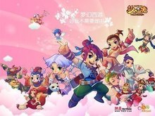 体育管理 体育管理