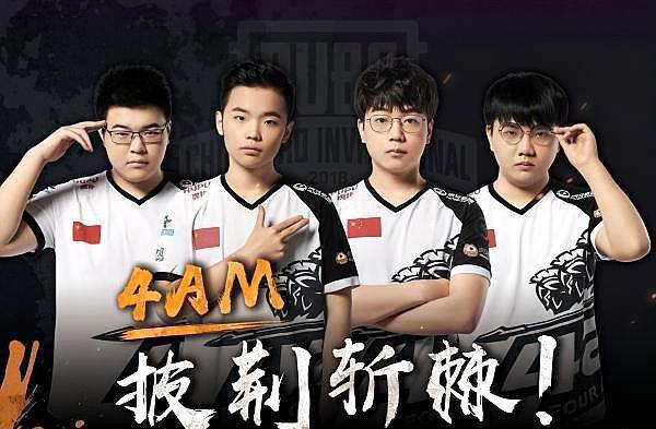 那么像他这 那么像他这