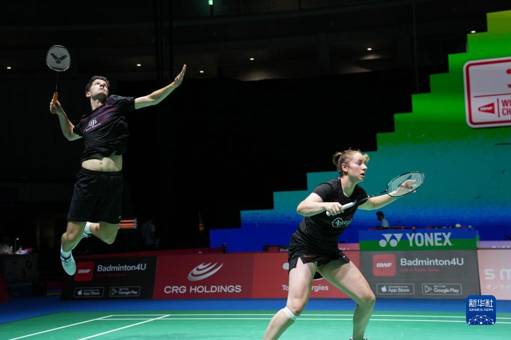 新的征程 新的征程