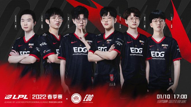 无论最终谁 无论最终谁