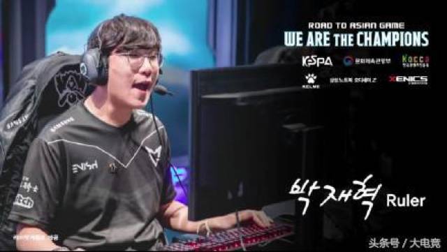 高度期待 高度期待