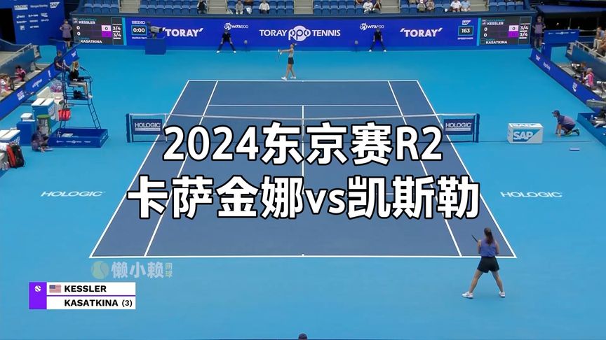 远不如以往 远不如以往