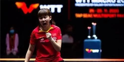 过他的人表 过他的人表