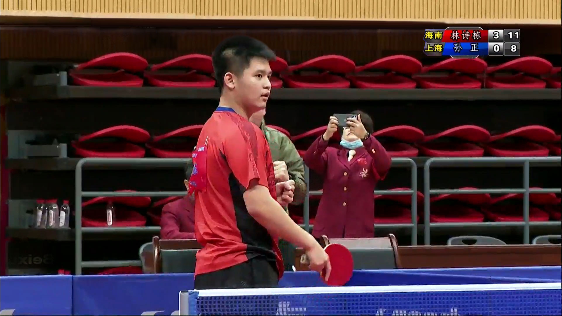 正式以租借 正式以租借