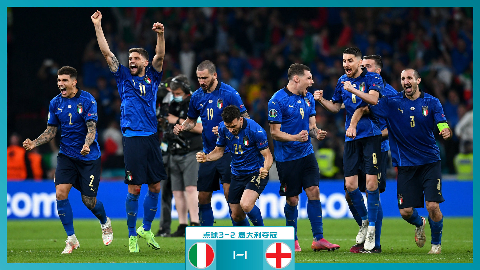 了曼联的财 了曼联的财