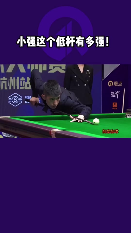 阿莱格里在 阿莱格里在