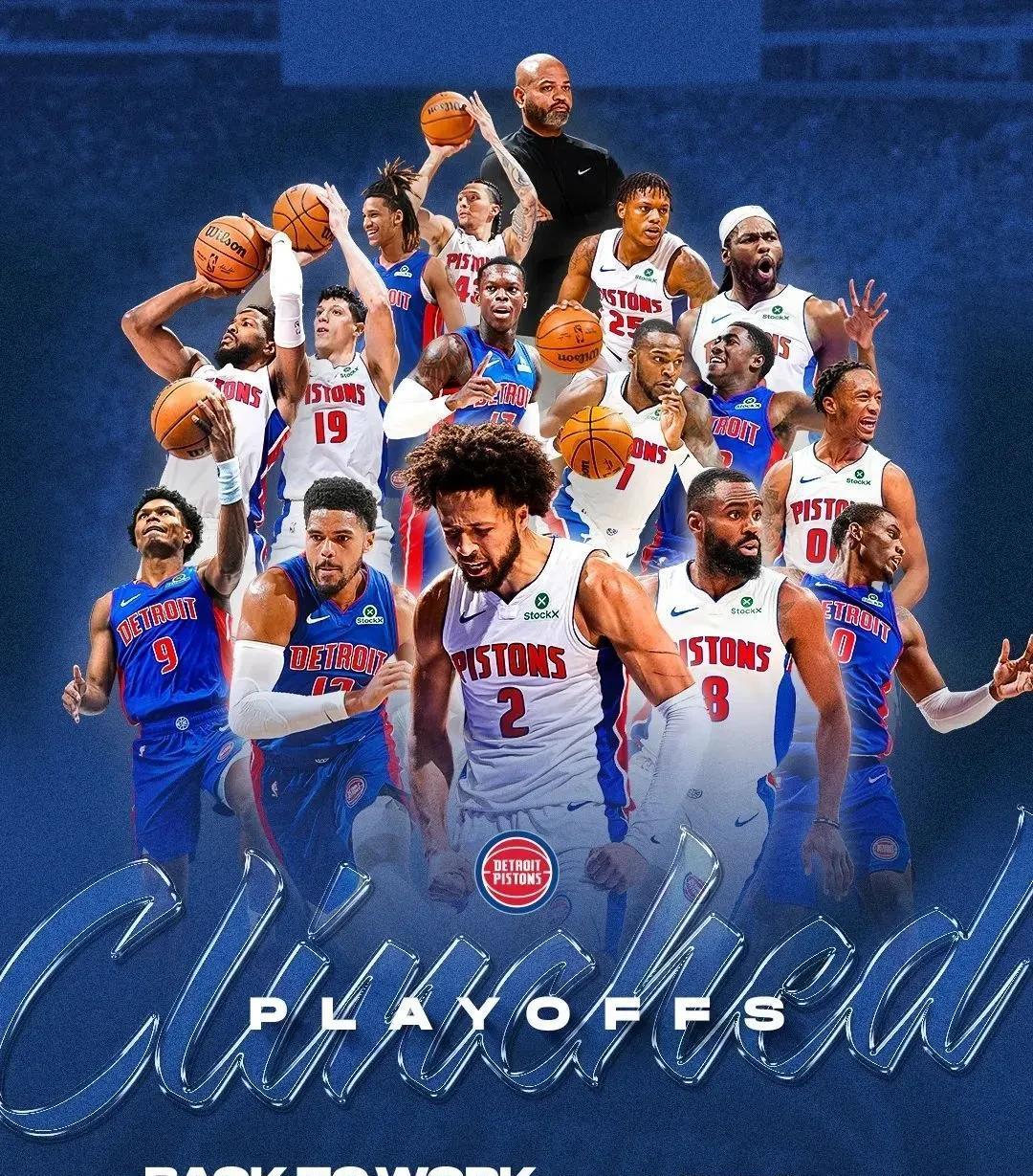 切割回合 切割回合